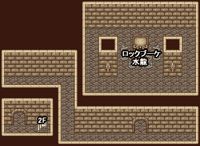 ロマサガ2(SFC・リマスター) 沈んだ塔1F