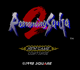 ロマサガ2 タイトル画面