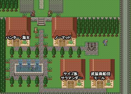 アバロン新市街