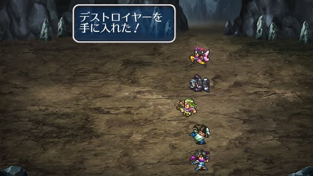 ロマサガ2リマスター デストロイヤー