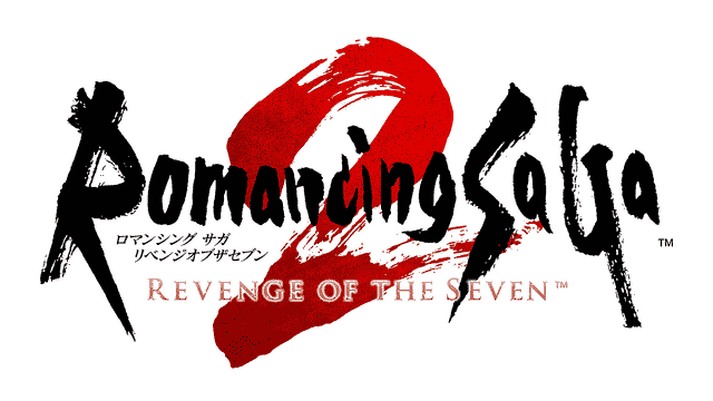 ロマサガ2リメイク タイトルロゴ画像