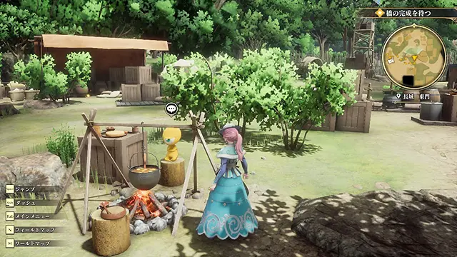 ロマサガ2リメイク 長城東門の先生