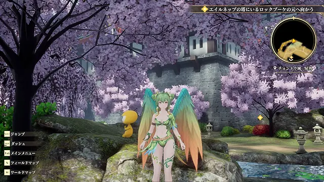 ロマサガ2リメイク チョントウの先生