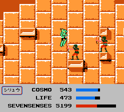 足場の少ないエリアに弓兵がいる