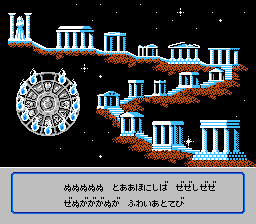 パスワードバグ