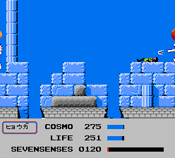 無敵でセブンセンシズ稼ぎ