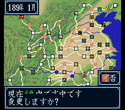 委任バグ(v1.1)