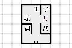 セレクション 城のマップ