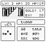 セレクション 選ばれし者 フィールド上のモンスター