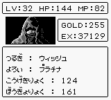 最強パスワード
