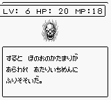 セレクション 選ばれし者 魔法