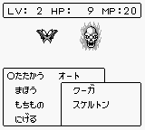 セレクション 選ばれし者 モンスター