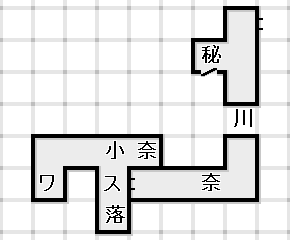セレクション 地下通路のマップ
