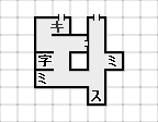 マップ「井戸の中」