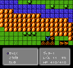 第2次スパロボ 説得コマンド