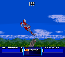ウルトラマンの急降下キック