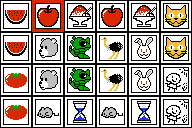 神経衰弱のパターン2