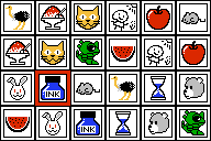 神経衰弱のパターン3