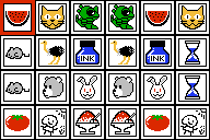 神経衰弱のパターン5