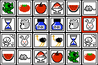 神経衰弱のパターン8