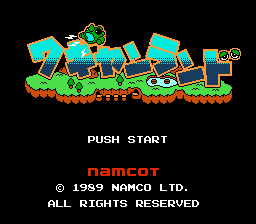 ワギャンランド 裏ステージ